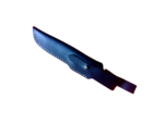 Μαχαίρι 7 - Image 2